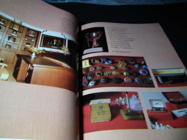 สุนทราภรณ์ ครี่งศตวรรษ ที่ระลึกการก่อตั้งวงดนตรีสุนทราภรณ์ ครบรอบ 50 ปี ปกแข็ง ปี 2532