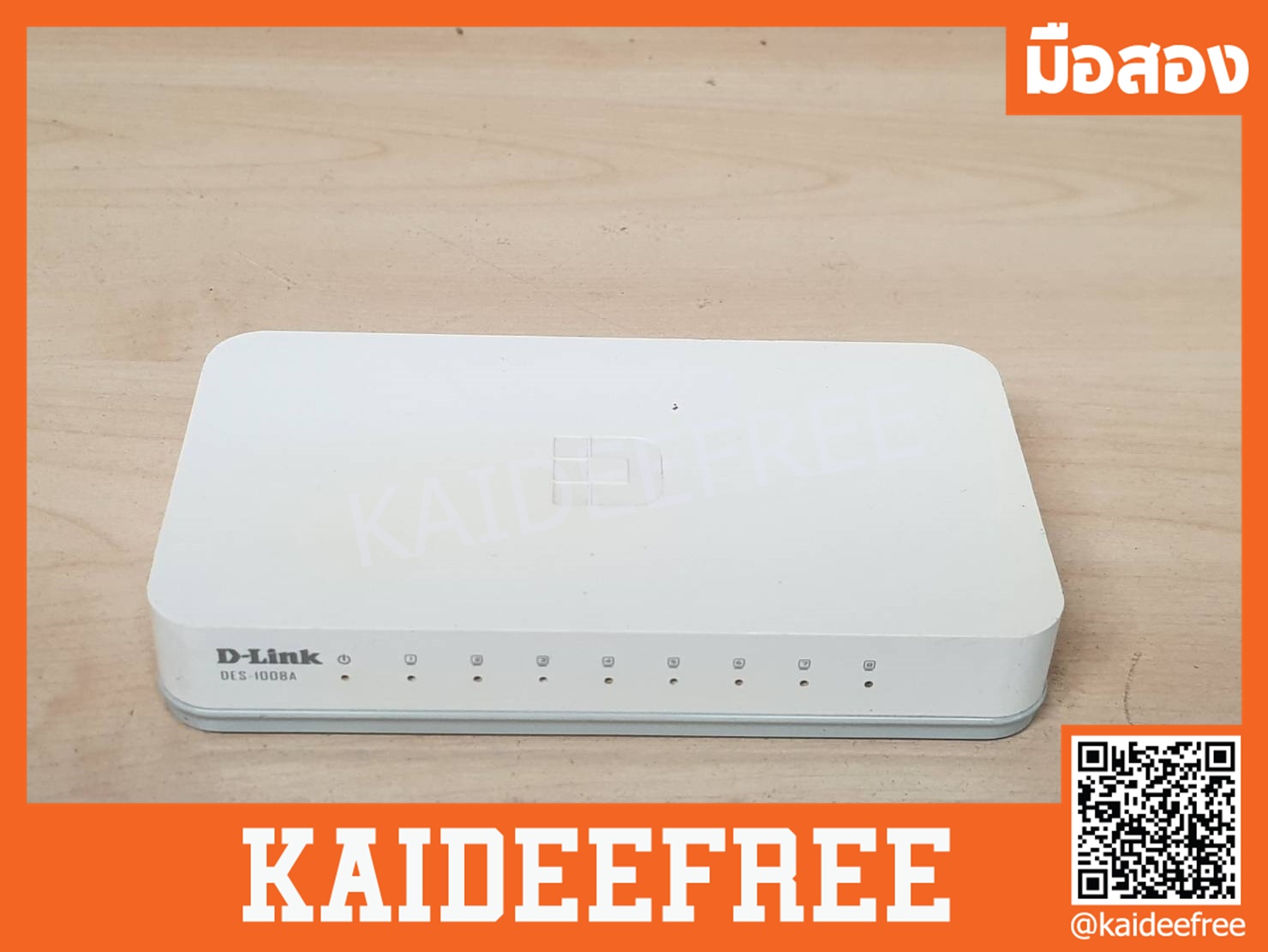 Switching Hub D-LINK (DES-1008A) 8 Port มือสอง