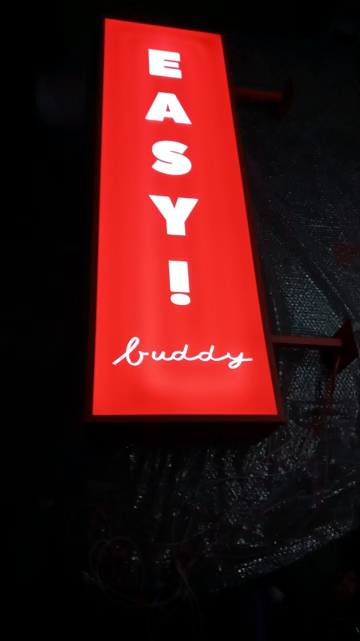 งานป้ายกล่องไฟ