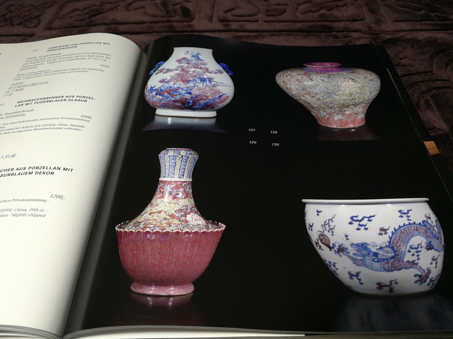 NAGEL Fine Asian Art Auction (มี 4 ภาษา ) หนา 425 หน้า ปี 2009