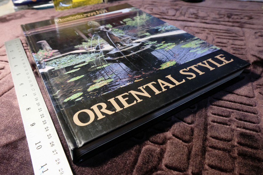 COLLECTION & HOUSE ฉบับ ORIENTAL STYLE ปกแข็ง พิมพ์ปี 2536