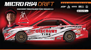Micro RS4 Nissan S13.