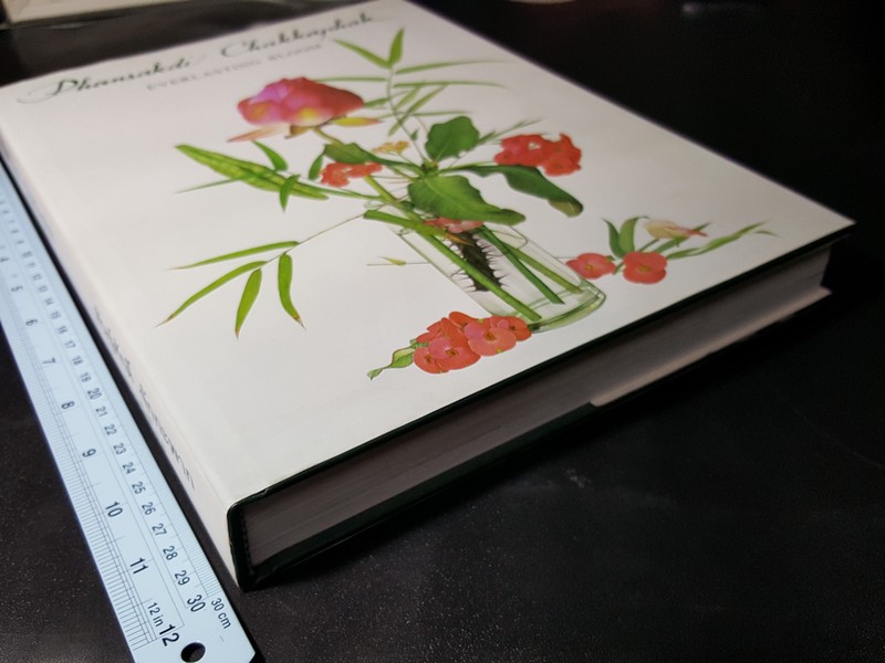 รวมผลงานภาพเขียนสีน้ำ พันธุ์ศักดิ์ จักกะพาก ปกเเข็ง พิมพ์ครั้งเเรก ปี 2545 (สอบถาม-สั่งซื้อทางอีเมลหรือโทรศัพท์)