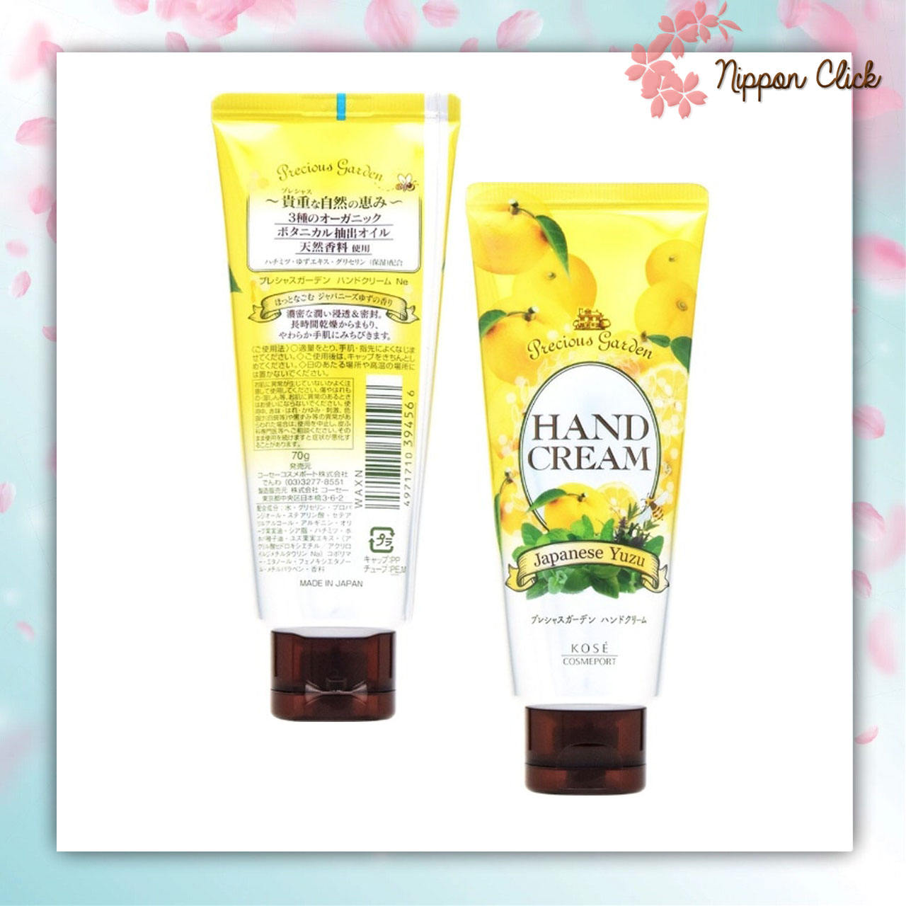 Kose precious garden Japanese Yuzu ครีมทามือ hand cream สีส้ม กลิ่นเจแปนนีส ยูซุ ขนาด 70 กรัม ครีมบำรุงมือ ของแท้ นำเข้าจากญี่ปุ่น