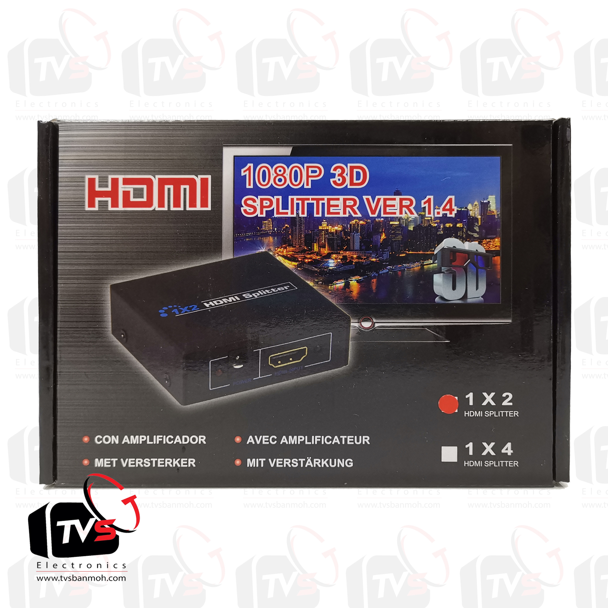 กล่องพ่วงสัญญาณภาพ เข้า1 ออก2 ดูTV2เครื่องด้วยภาพเดียวกัน