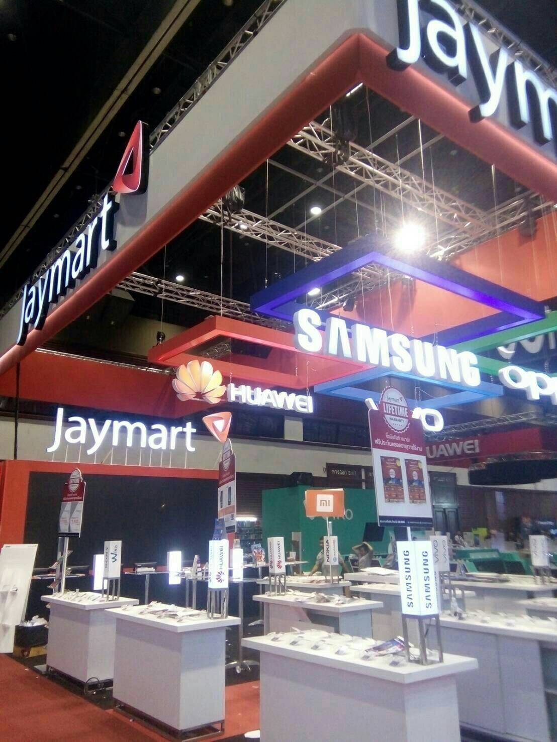 ป้ายอักษรไฟออกหน้า-ไ่ม่มีคิ้ว @Jaymart