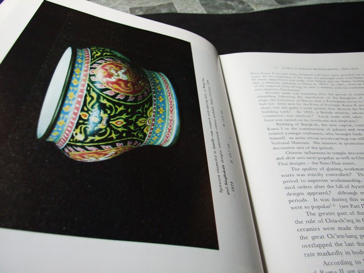 SINO-THAI CERAMICS in the National Museum Bangkok Thailand and in private collections ปกแข็ง ปี 1982
