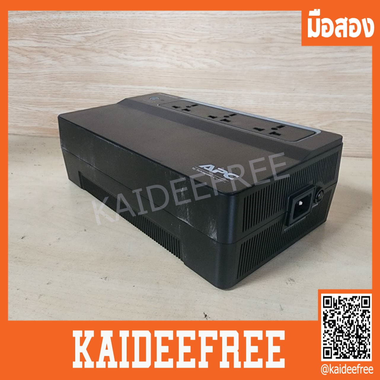 APC Back UPS รุ่น BX625CI-MS