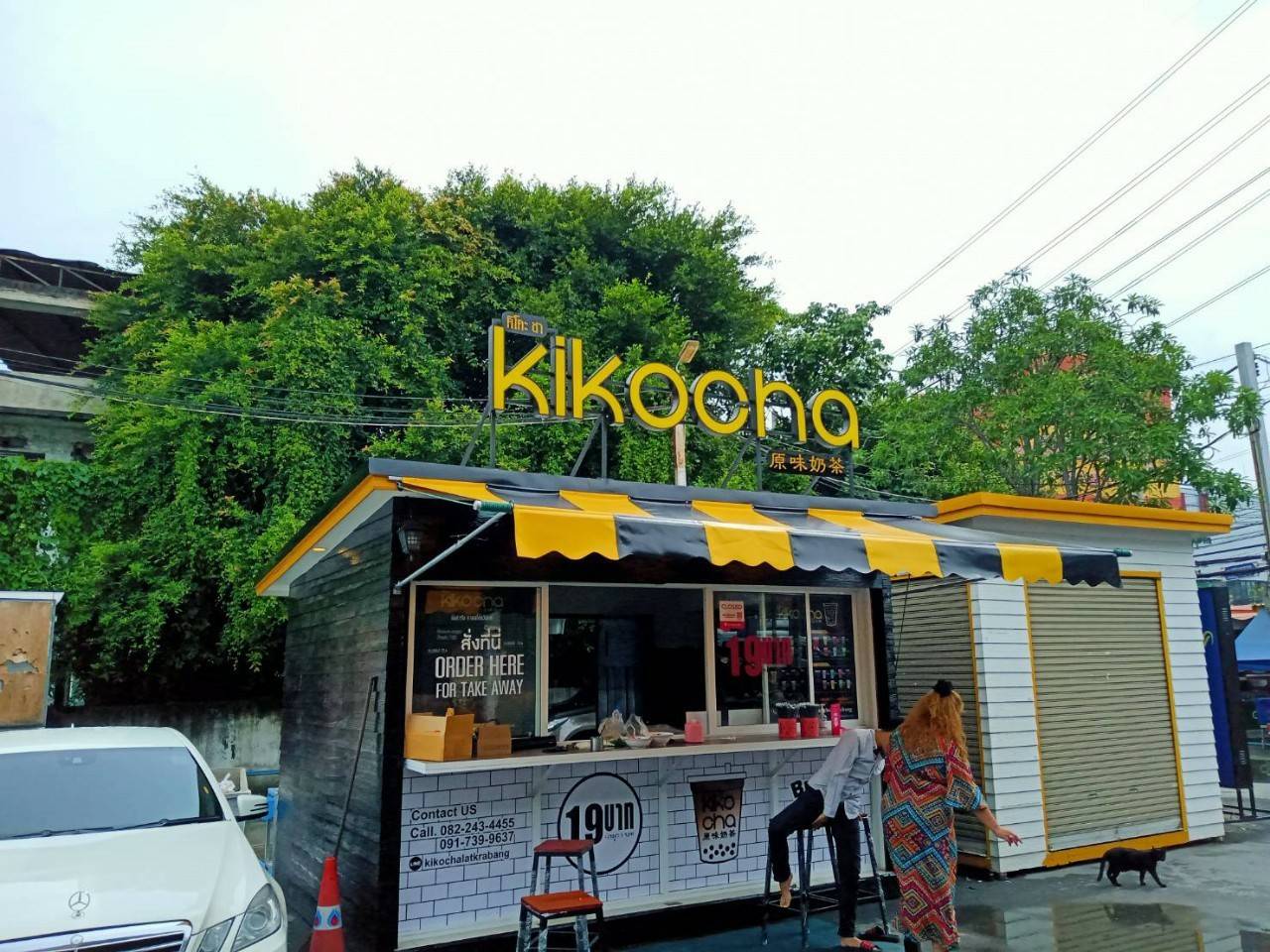 งานติดตั้งป้ายกล่องไฟร้าน คิโคะ ชา kikocha