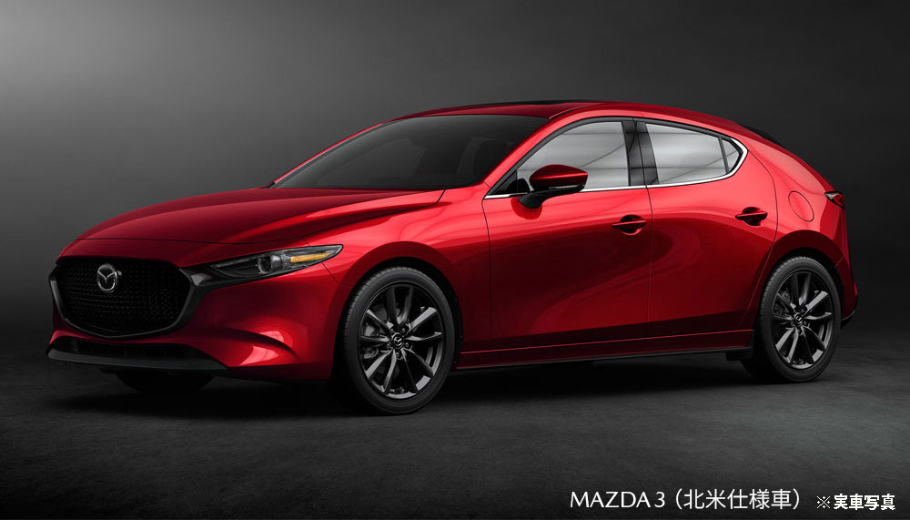 Mazda 3 Body