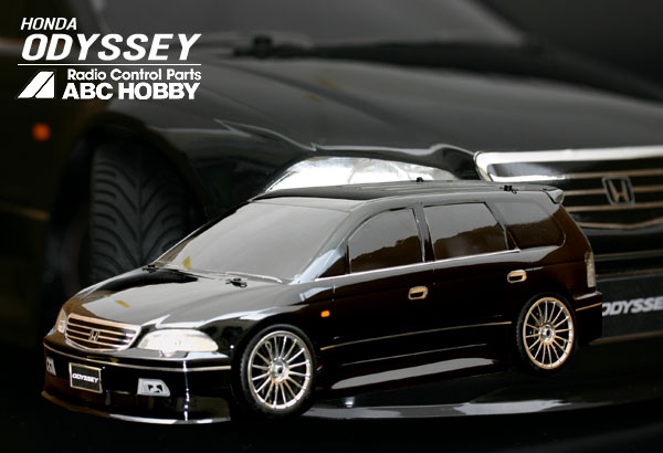 Honda Odyssey.