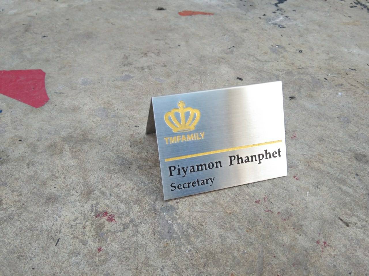 ป้ายสแตยนเลสกักกรด ตั็งโต๊ะ - TMFAMLY