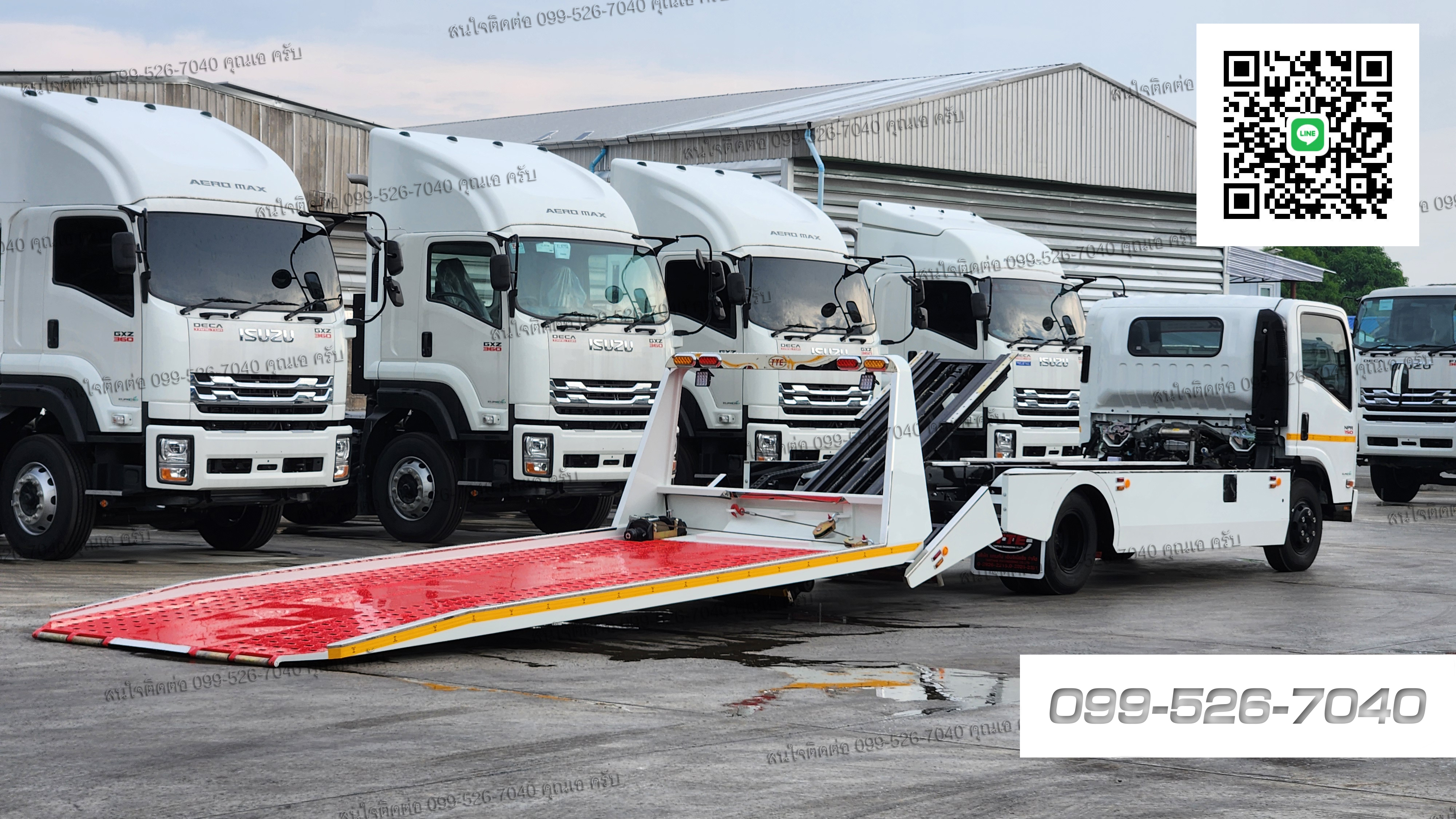 รถสไลด์ isuzu npr150 ยูโร 3ล่าสุด