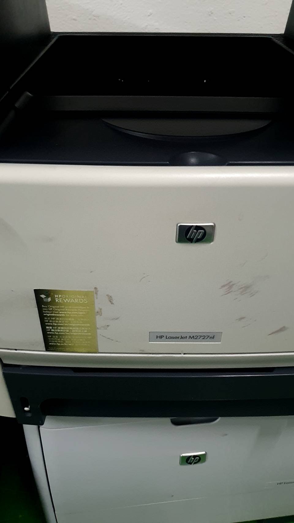 เครื่องปริ้นเลเซอร์ ขาว-ดำ HP LASERJET M2727nf มือสอง