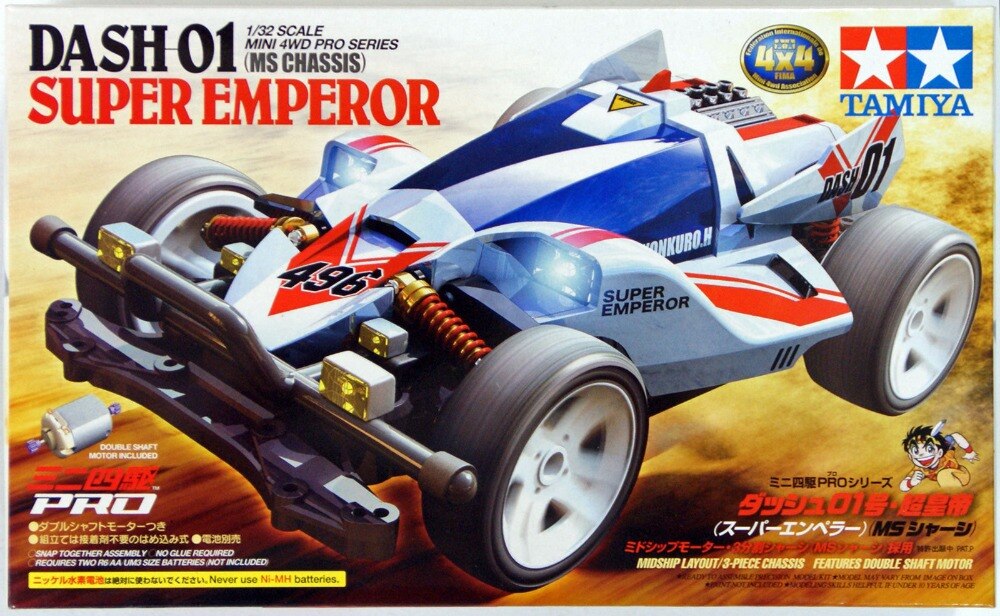 Dash-01 Super Emperor