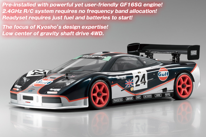 McLaren F1 GTR Gulf Racng LM 1995.