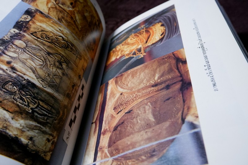 การบูรณะปลียอดทองคำ พระบรมธาตุเจดีย์ นครศรีธรรมราช ขนาด pocketbook ปี 2537