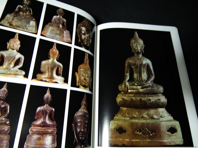 ศิลปะพระบูชาแห่งเมืองสยาม ฉบับ พุทธศิลป์แห่งสยาม โดย มนัส โอภากุล ปกแข็ง ปี 2539