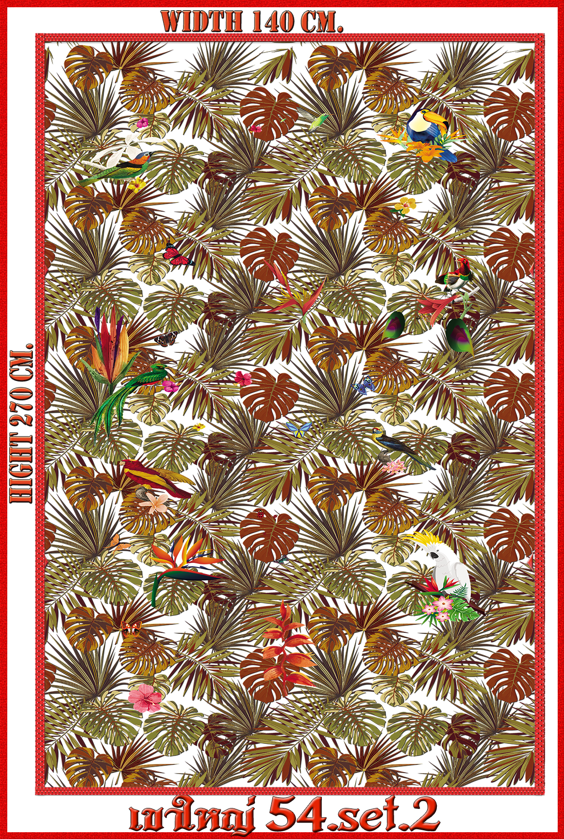 วอลเปเปอร์รูปภาพติดผนังสั่งทำ เขาใหญ่ 54(ลายเล็ก) มีภาพให้เลือกกว่า 50,000 ภาพ ออกแบบกราฟฟิค หรือ รูปภาพตามที่ท่านกำหนด ในสไตล์ท่านเอง "custom made"