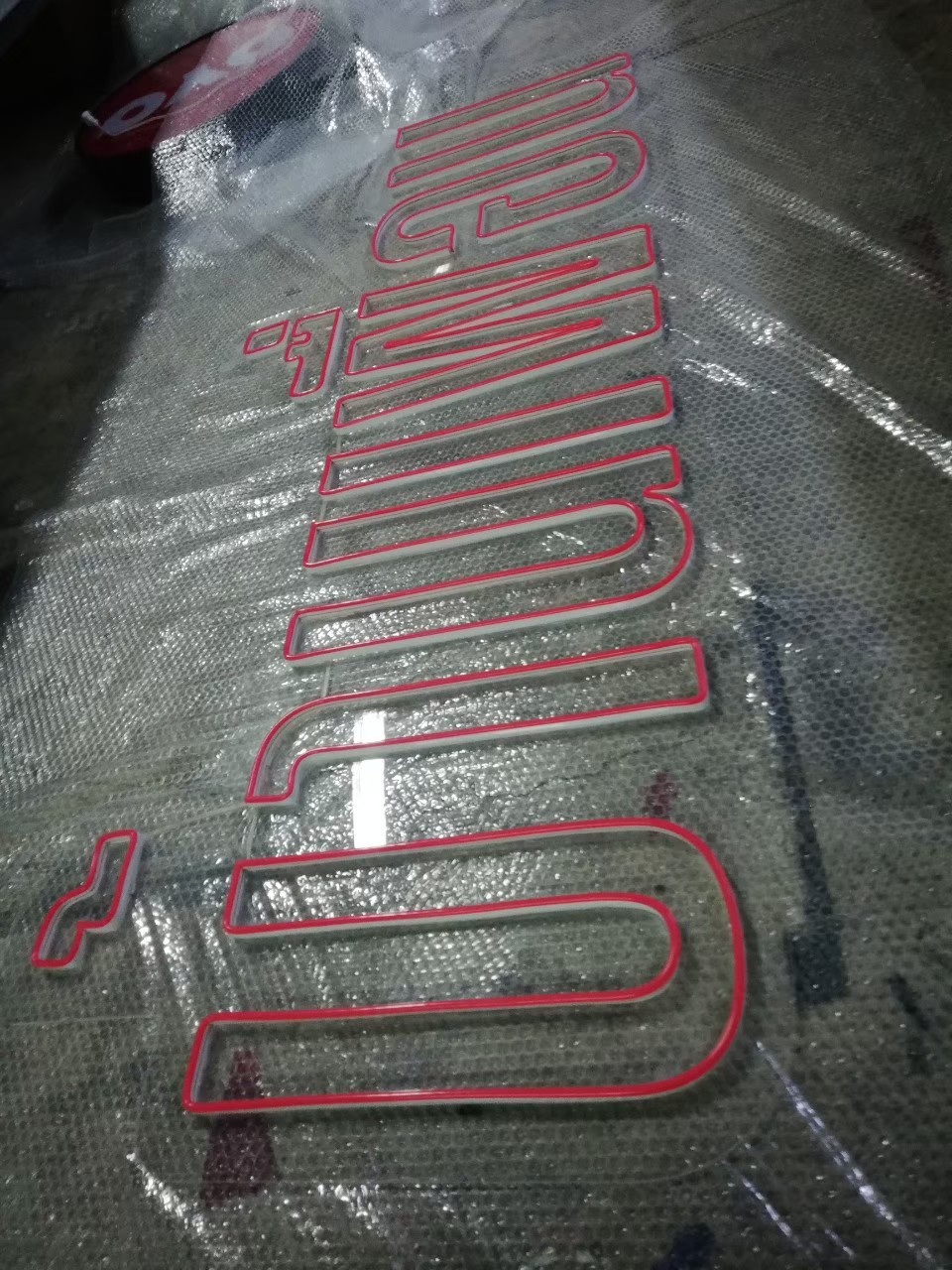 ภาพงานไฟเฟค