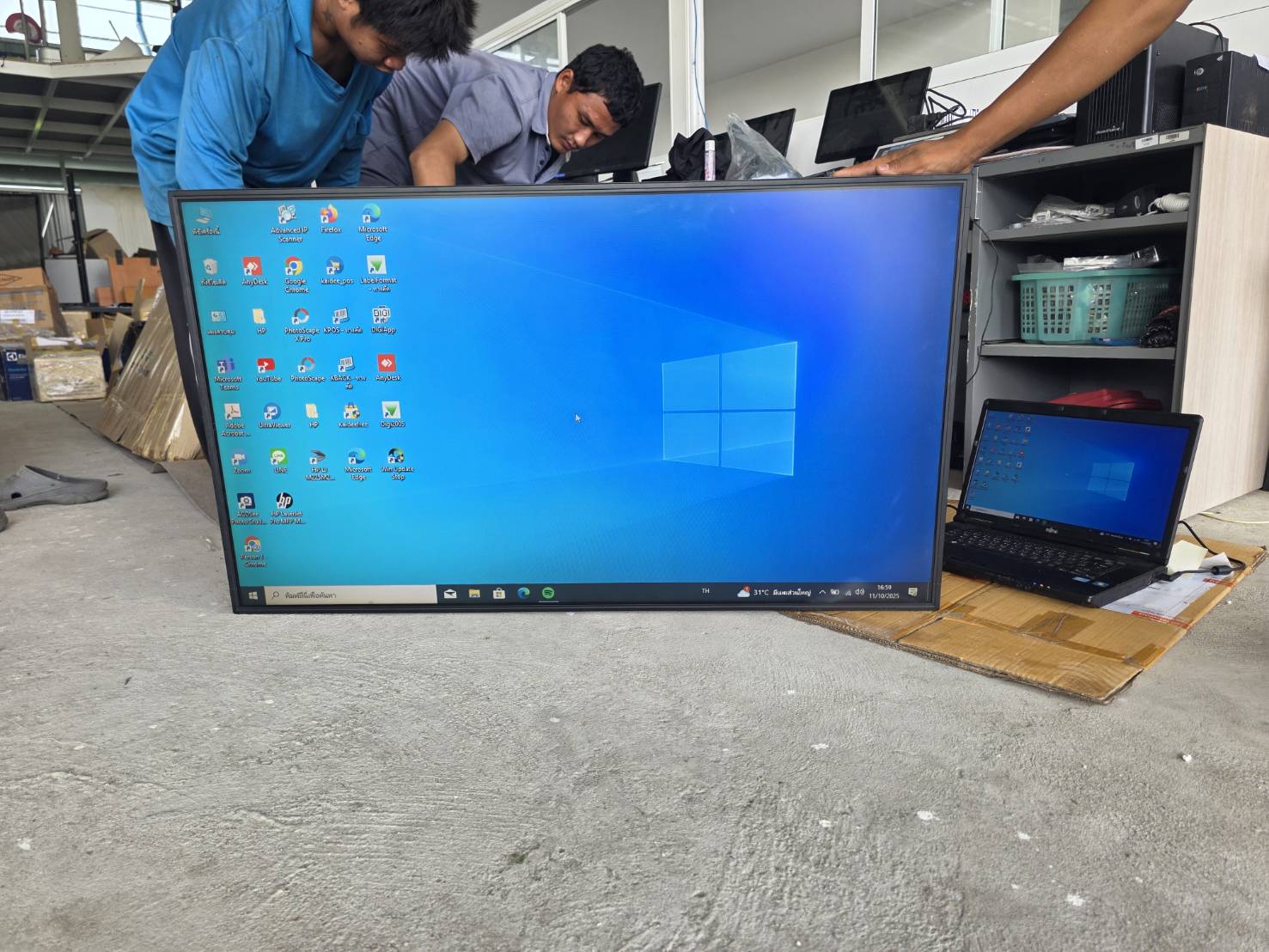 Samsung 460UX-3 46 นิ้ว มือสอง