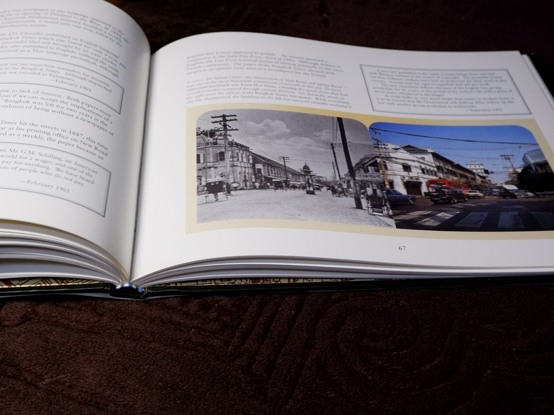 BANGKOK Then and Now by Steve Van Beek