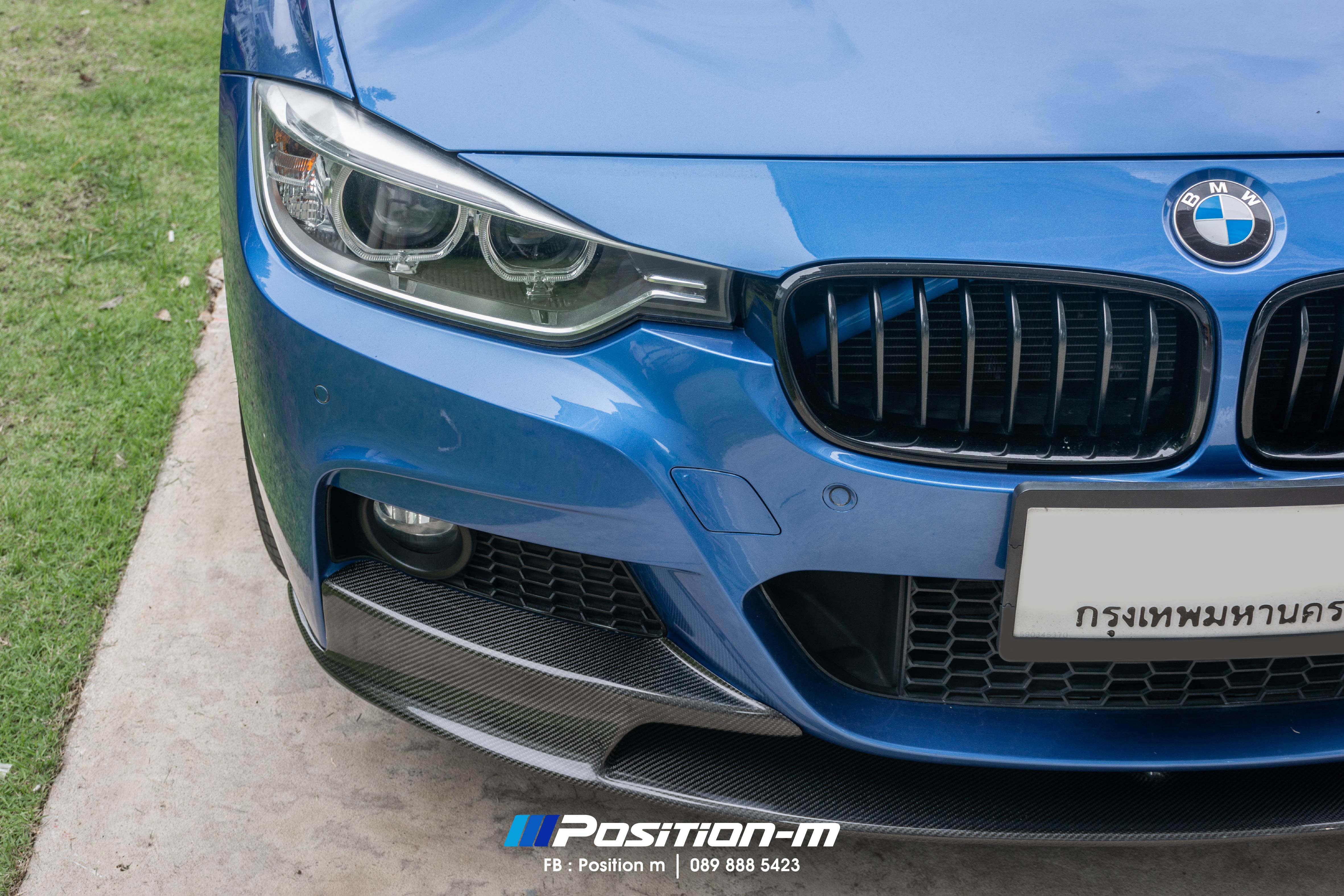 F30 Front lip Pure Carbon