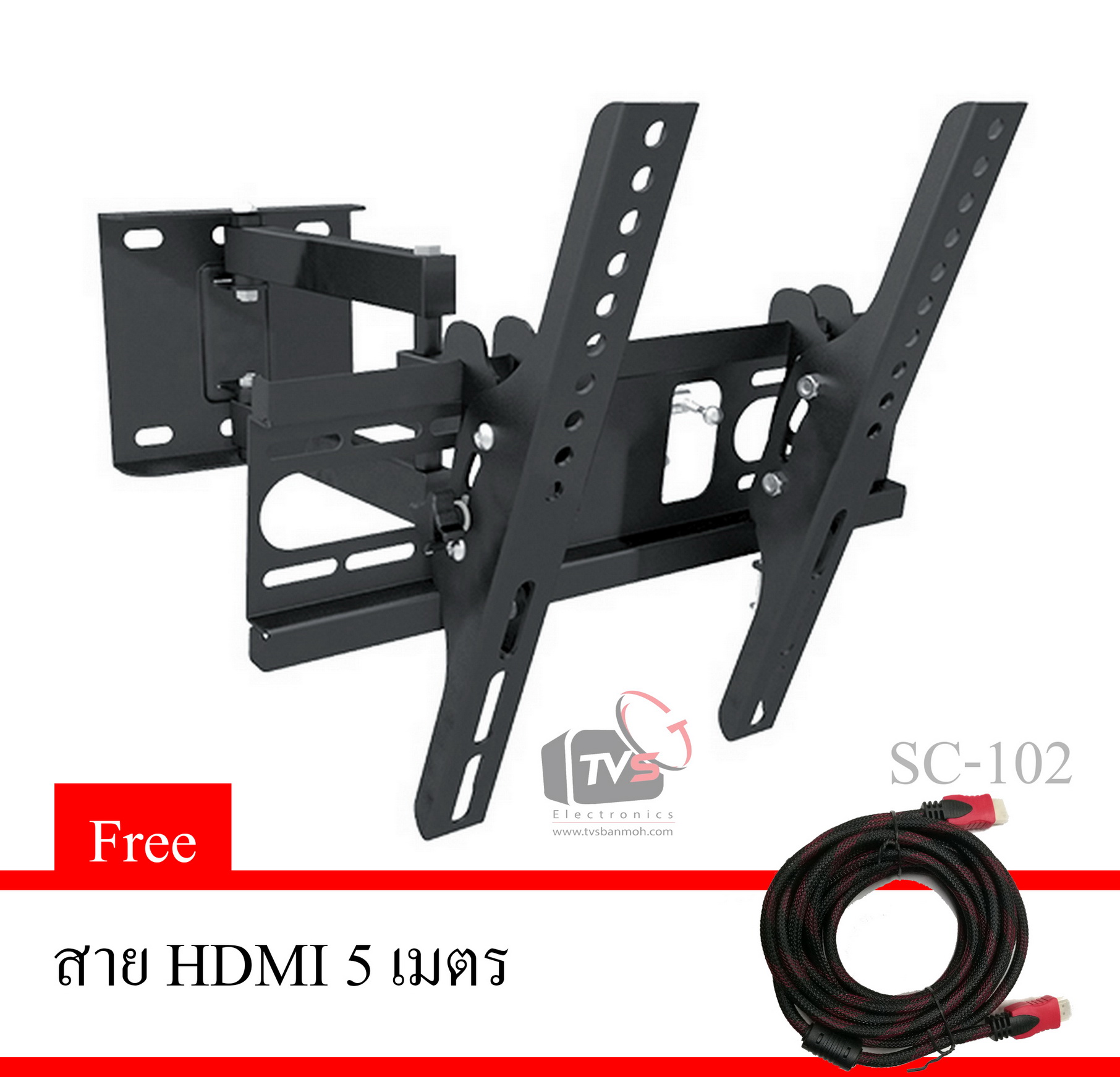 TVS ขายึดจอโทรทัศน์ LCD/LED SONICA SC-102 14"-37" ยืดได้ ติดผนัง ก้มเงยได้ - สีดำ - Black แถมสาย HDMI 5 เมตร