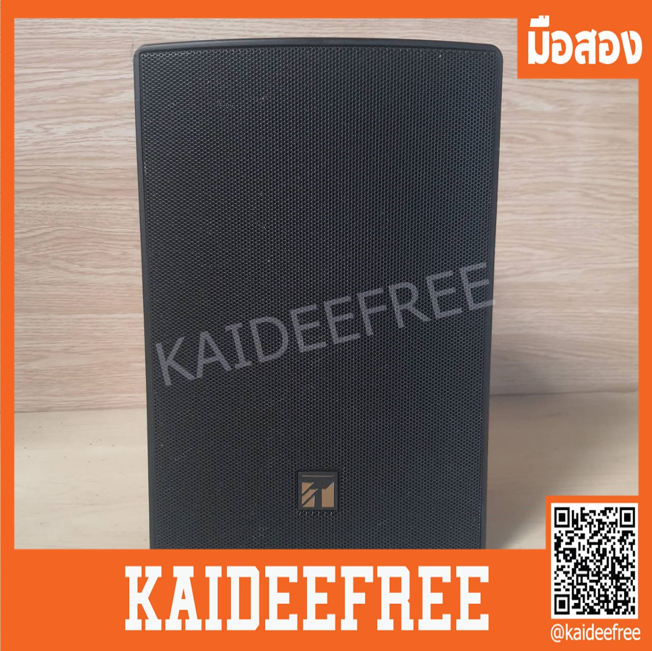 ลำโพงตู้ TOA รุ่น BS-1030B (30 วัตต์) มือสอง