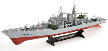 เรือรบบังคับวิทยุ Smasher.