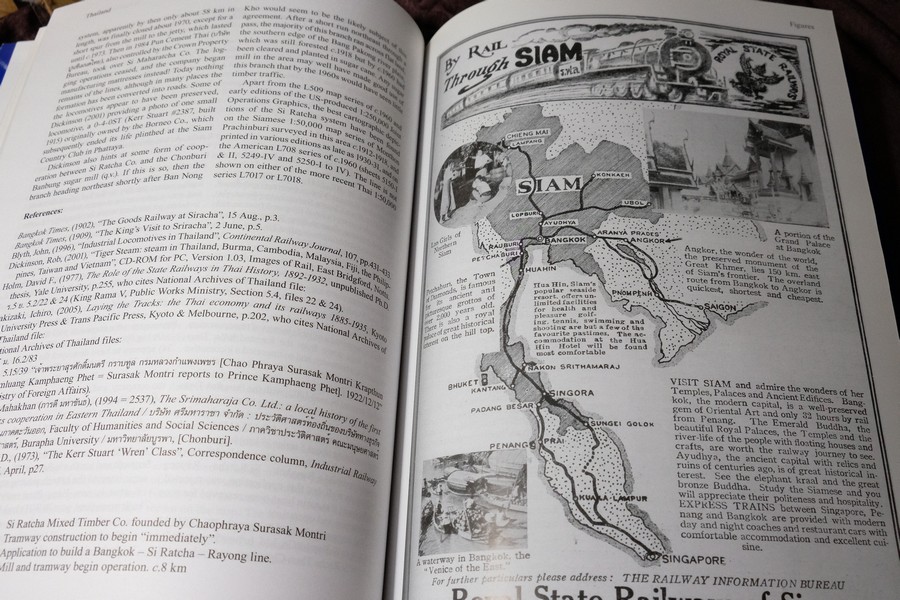 The Railway Atlas of Thailand Laos and Cambodia by B.R.Whyte พิมพ์ปี 2010