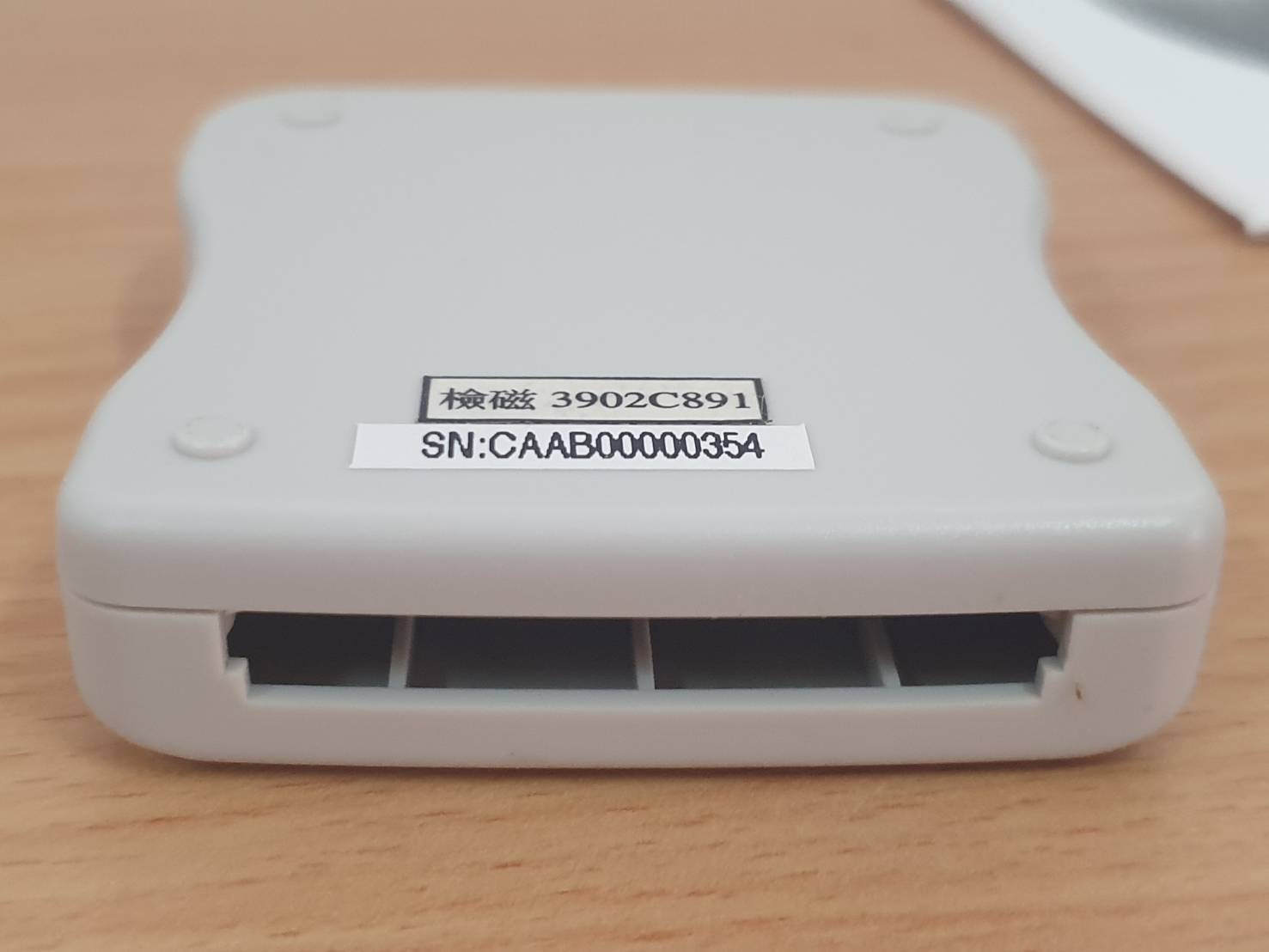 Card Reader การ์ดรีดเดอร์