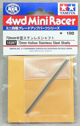 72mm Hollow Stainless Steel Shafts.