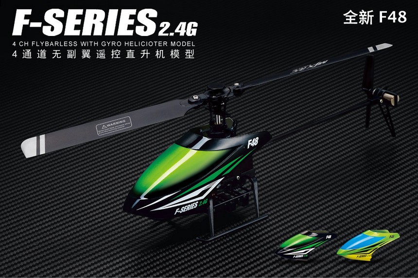 F-Series 2.4G.