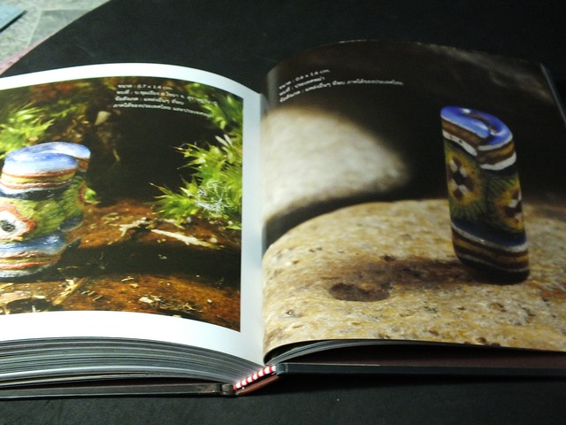 ลูกปัดโรมัน ลูกปัดเเละเครื่องประดับโบราณ โดย ธวัชชัย รามนัฏ (Pre-Order สอบถาม)