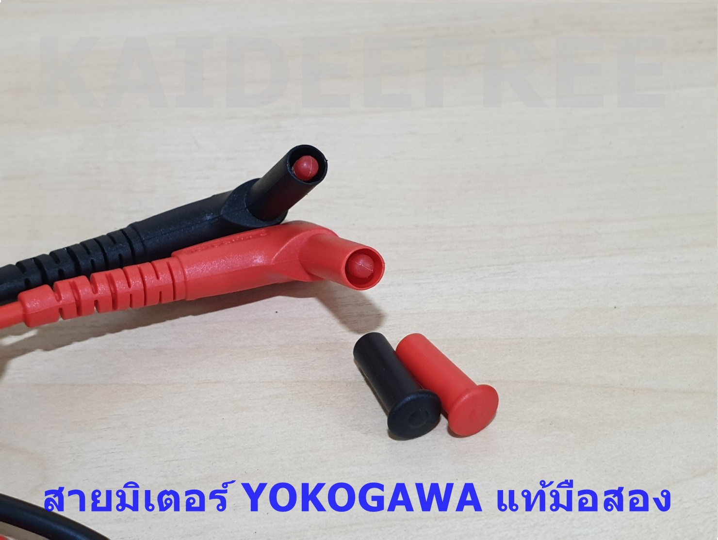 สายมิเตอร์ YOKOGAWA แท้ มือสอง
