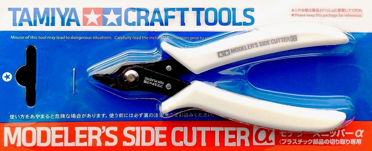Tamiya Modeler's Side Cutter (White)