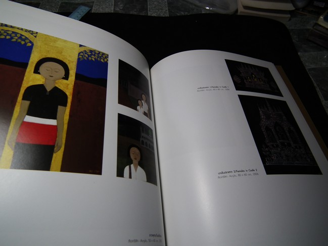 สายธารชีวิต (เชิดชูเกียรติ อ.ชลูด นิ่มเสมอ 1-26 กพ. 2553) รวม 2 เล่ม พิมพ์ปี 2554