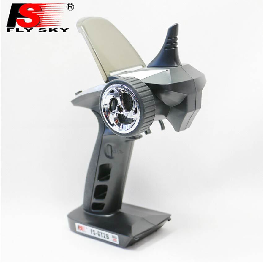 Fly Sky GT-2B.