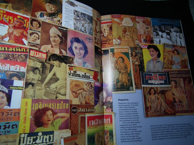 A Century of THAI GRAPHIC DESIGN (สิ่งพิมพ์สยาม) โดย อเนก นาวิกมูล ปี 2543(สอบถาม)
