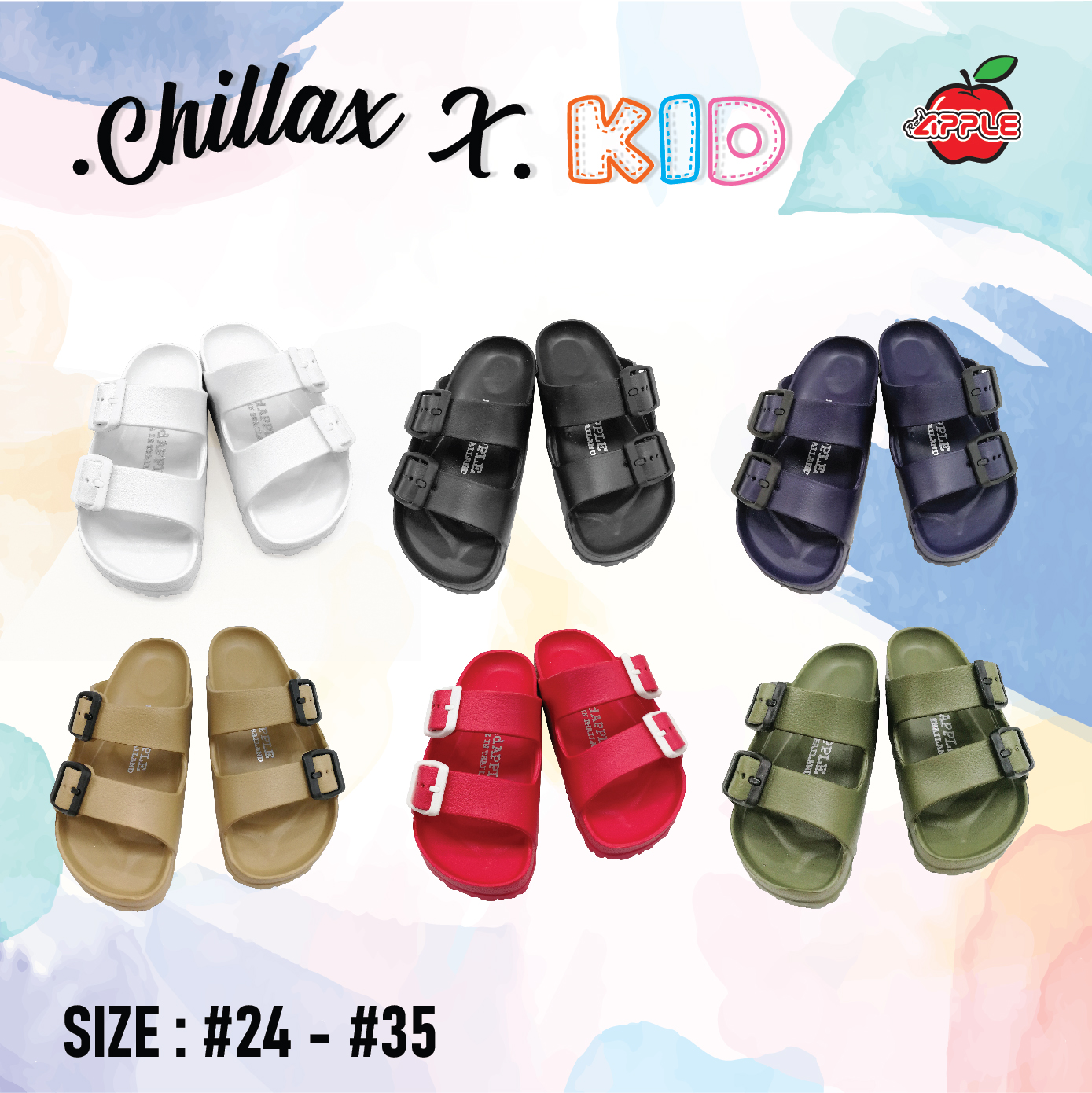 Chillax X shoes Kid รองเท้าชิลแล็กช์ รุ่นเด็ก