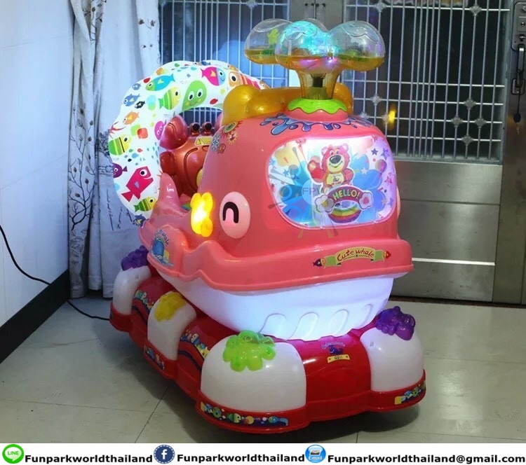 เครื่องเล่นหยดเหรียญ (FUNPARKWORLDTHAILAND)