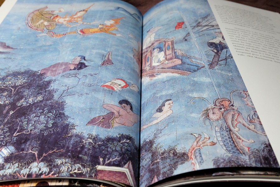 จิตรกรรมฝาผนังหนึ่งในสยาม โดย น.ณ ปากน้ำ สำนักพิมพ์เมืองโบราณ ปกแข็ง ปี 2544 (สภาพดี-สวยสมบูรณ์)