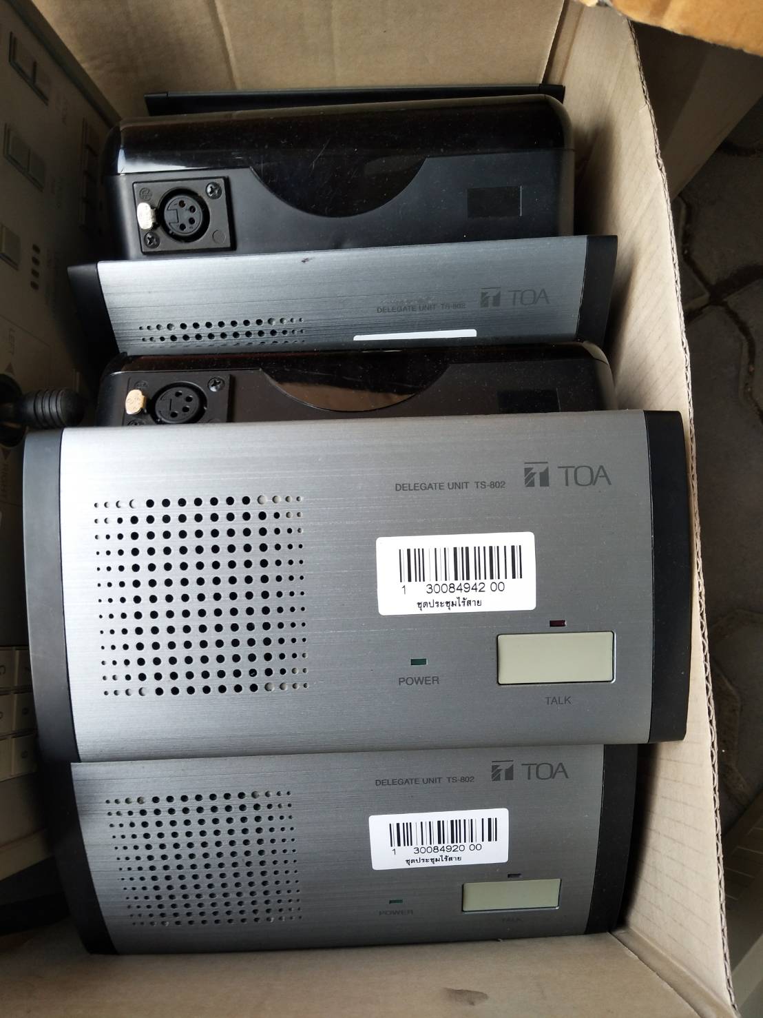TOA TS-802 ไมโครโฟนประชุมไร้สาย ชุดผู้ร่วมประชุม Delegates Unit