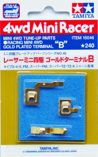 Racing Mini 4WD Gold Plated Terminal "B"