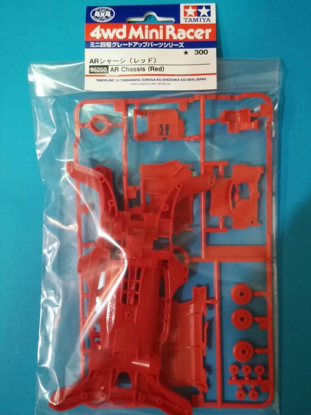 AR Chassis (Red).