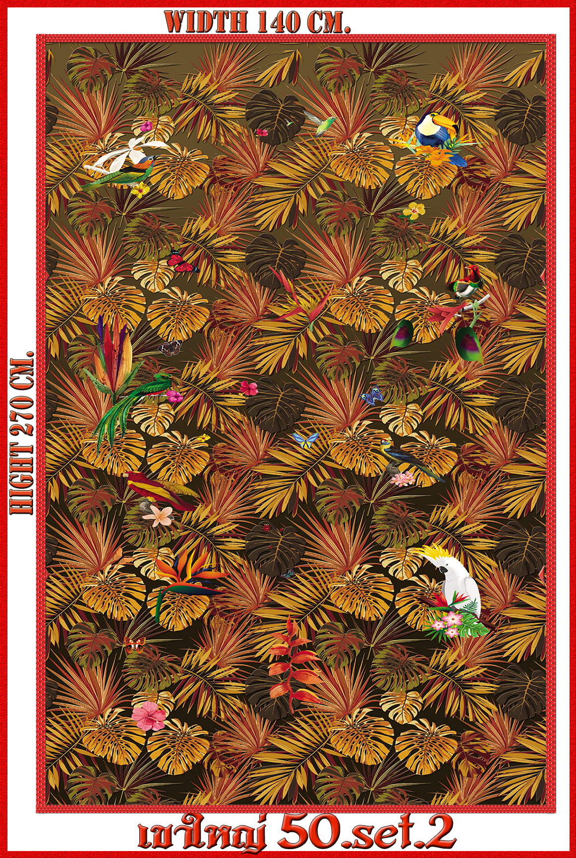 วอลเปเปอร์รูปภาพติดผนังสั่งทำ เขาใหญ่ 51(ลายเล็ก) มีภาพให้เลือกกว่า 50,000 ภาพ ออกแบบกราฟฟิค หรือ รูปภาพตามที่ท่านกำหนด ในสไตล์ท่านเอง "custom made"