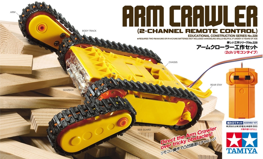 Arm Crawler (2-Channel Remote Control)