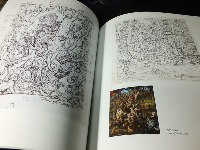 มหัศจรรย์ ฝันเพ้อ FANTASUR โดย ประทีป คชบัว (MOCA Museum of Contemporary Art)
