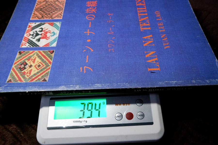 LAN NA TEXTILES YUAN LUE LAO BY Songsak Pangwattanakun Patricia Naenna